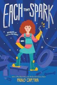 Each Tiny Spark （Large Print）