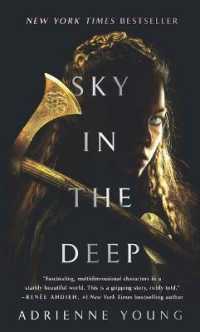 Sky in the Deep （Large Print Library Binding）