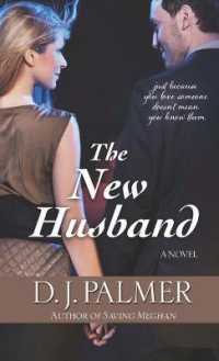 The New Husband (Wheeler Large Print Book Series) （LRG）