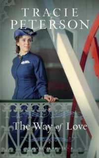 The Way of Love （Large Print Library Binding）