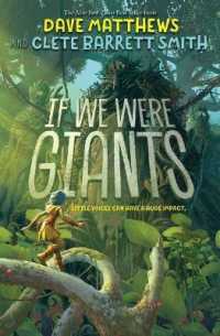 If We Were Giants （Large Print Library Binding）