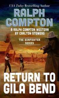 Ralph Compton Return to Gila Bend (Gunfighter) （Large Print Library Binding）