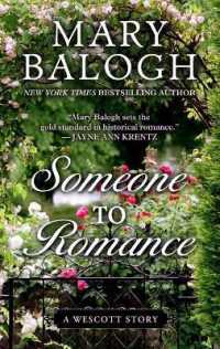 Someone to Romance (Thorndike Press Large Print Core Series) （LRG）