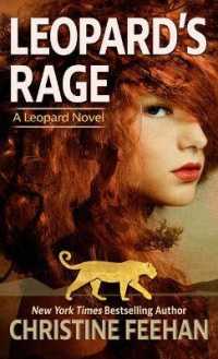 Leopard's Rage (A Leopard Novel, 13) （Large Print Library Binding）