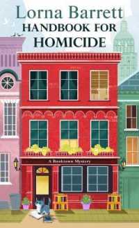 Handbook for Homicide (Booktown Mystery) （Large Print Library Binding）