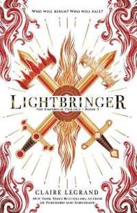 Lightbringer （Large Print Library Binding）
