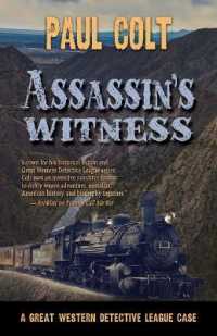 Assassin's Witness (Great Western Detective League Case) （Library Binding）