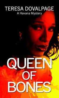 Queen of Bones (Havana Mystery)
