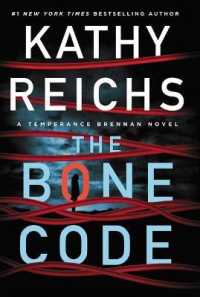 The Bone Code (Temperance Brennan Novel) （Large Print Library Binding）