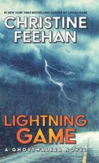 Lightning Game (Ghostwalker Novel) （Large Print Library Binding）