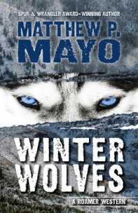 Winter Wolves (Roamer Western) （Library Binding）