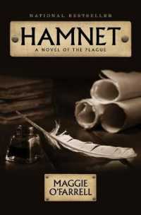 Hamnet : A Novel of the Plague （Large Print Library Binding）