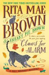 Claws for Alarm (Mrs. Murphy Mystery) （Large Print Library Binding）