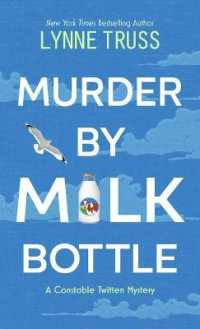 Murder by Milk Bottle (Constable Twitten Mystery) （Large Print）