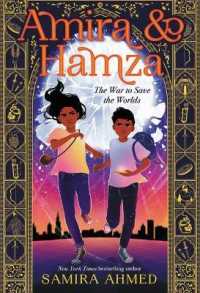 Amira & Hamza : The War to Save the Worlds