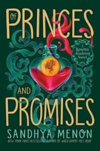 Of Princes and Promises (Rosetta Academy) （Large Print Library Binding）