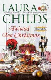 Twisted Tea Christmas (Tea Shop Mystery) （Large Print Library Binding）