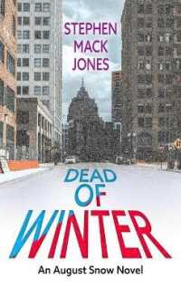 Dead of Winter (August Snow Novel) （Large Print Library Binding）