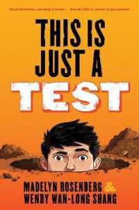 This Is Just a Test （Large Print Library Binding）