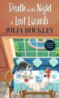 Death on the Night of Lost Lizards (Hungarian Tea House Mystery) （Large Print Library Binding）
