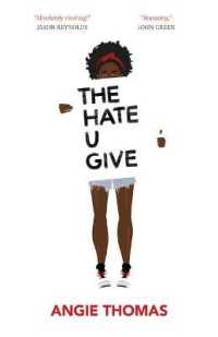 The Hate U Give （Large Print）