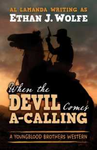 When the Devil Comes A-Calling (Youngblood Brothers Western) （Large Print Library Binding）