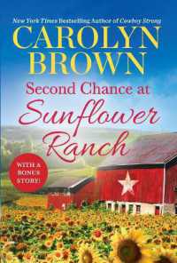 Second Chance at Sunflower Ranch (Ryan Family) （Large Print Library Binding）