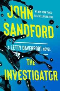 The Investigator （Large Print Library Binding）