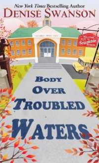Body over Troubled Waters (Welcome Back to Scumble River) （Large Print Library Binding）