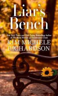 Liar's Bench （Large Print）