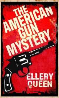 The American Gun Mystery (Ellery Queen Mystery) （Large Print Library Binding）