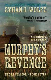Murphy's Revenge (Regulator) （Large Print Library Binding）