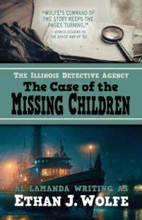 The Illinois Detective Agency : The Case of the Missing Children (The Illinois Detective Agency) （Large Print）
