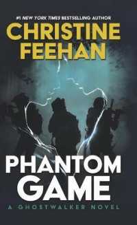 Phantom Game (Ghostwalker Novel) （Large Print Library Binding）