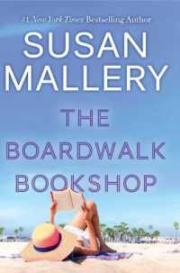 The Boardwalk Bookshop （Large Print Library Binding）