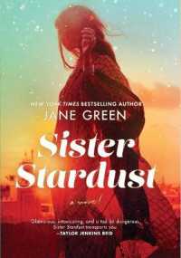Sister Stardust （Large Print Library Binding）