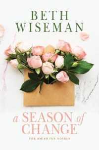 A Season of Change (The Amish Inn Novels) （Large Print Library Binding）