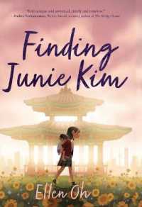 Finding Junie Kim （Large Print Library Binding）