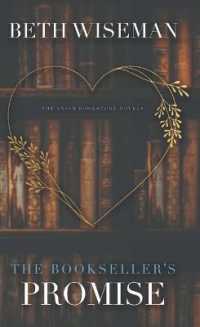 The Bookseller's Promise (The Amish Bookstore Novels) （Large Print Library Binding）