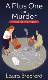 A Plus One for Murder (A Friend for Hire Mystery) （Large Print Library Binding）