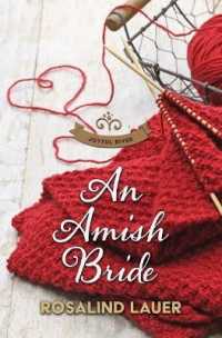 An Amish Bride (Joyful River) （Large Print Library Binding）