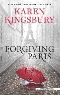 Forgiving Paris （Large Print）