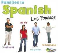 Families in Spanish: Las Familias (World Languages - Families)