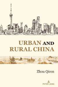 Urban and Rural China （2022. XII, 438 S. 225 mm）