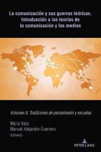 La comunicación y sus guerras teóricas. Introducción a las teorías de la comunicación y los medios : Volumen II. Tradiciones de pensamiento y escuelas （2021. XVIII, 228 S. 14 Abb. 225 mm）