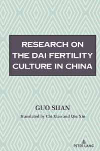 Research on the Fertility Culture of the Dai Ethnic Group in China （2023. XX, 514 S. 217 Abb. 225 mm）