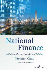 National Finance : A Chinese Perspective, Second Edition （2023. XX, 390 S. 70 Abb. 225 mm）