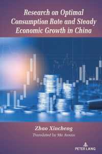 Research on Optimal Consumption Rate and Steady Economic Growth in China （2024. XXII, 444 S. 126 Abb. 225 mm）
