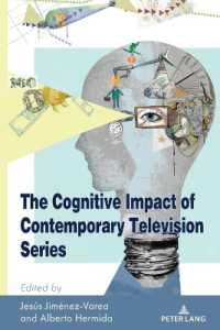 The Cognitive Impact of Contemporary Television Series (Cultural Media Studies 6) （2025. XVI, 176 S. 9 Abb. 229 mm）