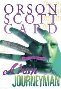 Alvin Journeyman (Tales of Alvin Maker)